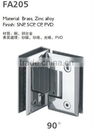 Glass Bathroom Door Hinge