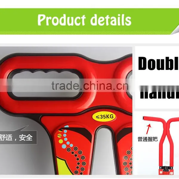 Hot Sale Double Bar Children Jumping Stick/flying Stick photo-4