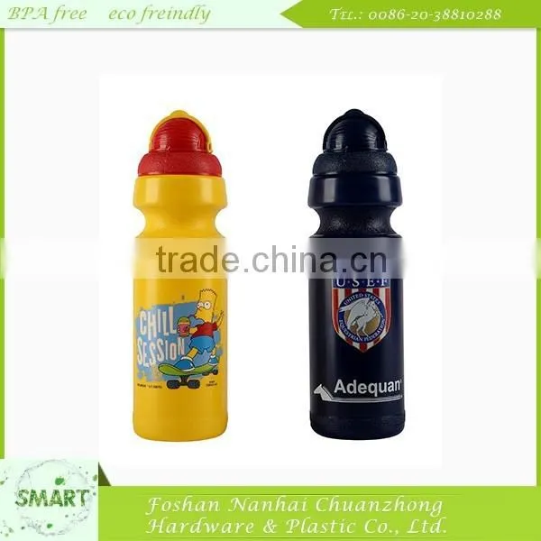 Tritan Sport Water Bottle Insulated Sport Water Bottle photo-2
