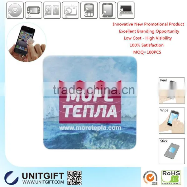 2016 Hot Sale Cheap Microfiber Custom Print Screen Wipe photo-6