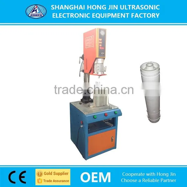 New Technology Ultrasonic Spin Plastic Welding Machine photo-4