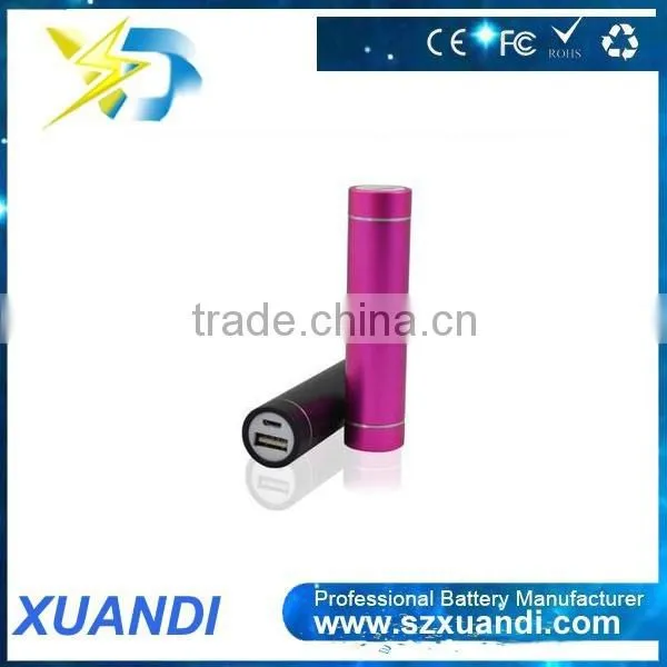 Hot Selling Light Weight Cylindrical Portable 2600mAh Phone Power Bank Charger photo-2