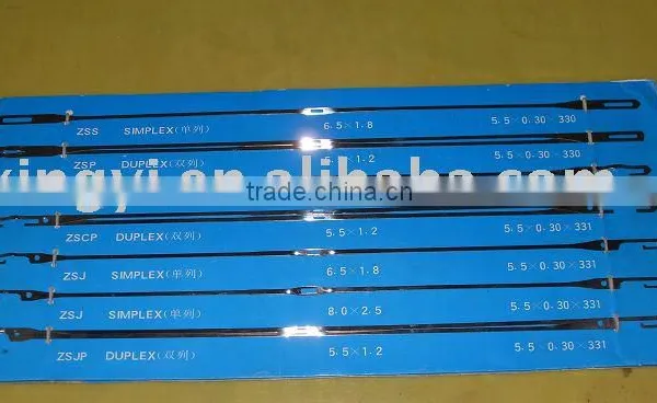 Rapier Loom Heald