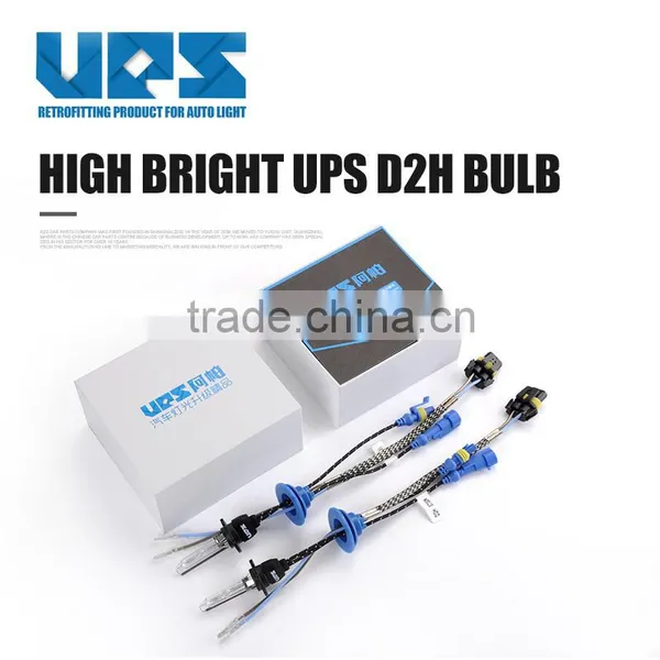 New Super Bright D2h Xenon Bulb