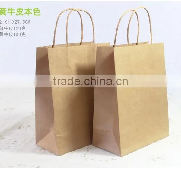 Wholesale Kraft Paper Coffee Bag Cookie Bag photo-5