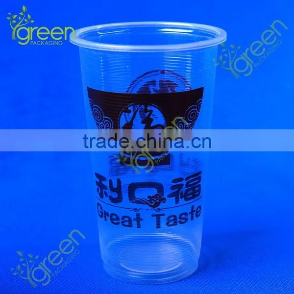 16oz pp Plastic Cup, Color Changing Plastic Cup, Plastic Cup photo-6