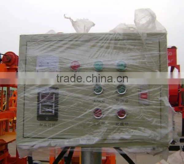 Shengya Brand Automatic Hydraulic Cement Paving Brick Making Machine Profession in Producing Colorful Paving Block in Indonisia photo-2