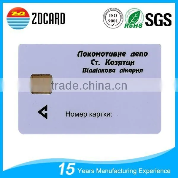 Manufacturer 256 Bytes FM4442/SLE4442 Contact ic Card photo-2