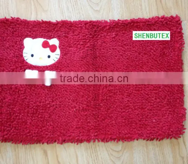 Microfiber Chenille Washable Kitchen Floor Mats