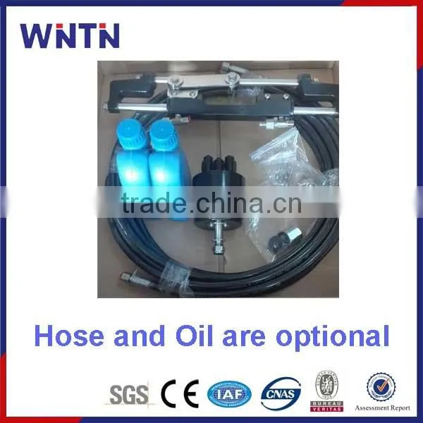 300HP Hydraulic Outboard Steering Kit photo-4