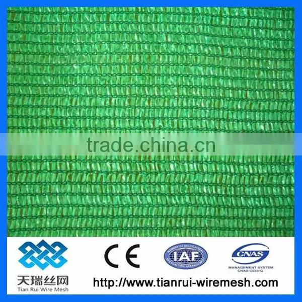 Green Agriculture Sun Shade Net photo-3