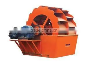China Factory Excellent Stone/sand Washer --XS2600/3000/3600 photo-3