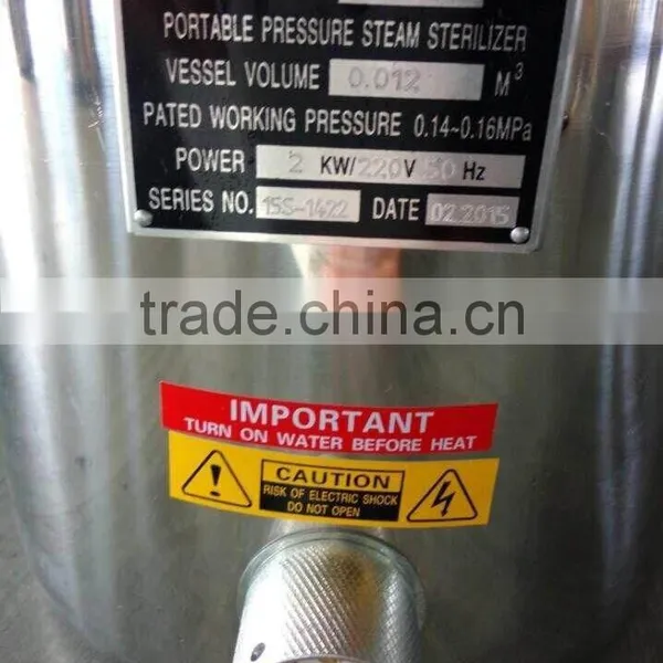 Bluestone Small Tatoo Autoclave photo-3
