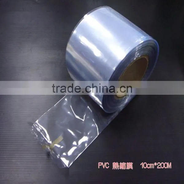 Best Price!!!PVC Heat Shrink Film /PVC Film/PVC Package Film/PVC Shrinkable Film photo-4