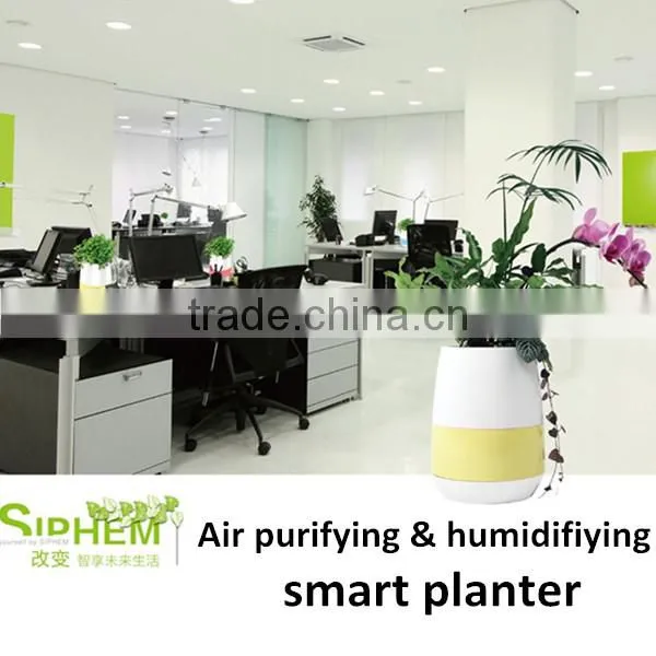 Shop China Electronics Online Air Purifier and Humidifier photo-2