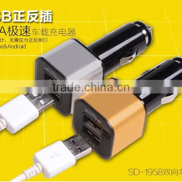 Professional Manufacturer 3.1a Dual Usb Cell Phone Car Charger Of New Structure