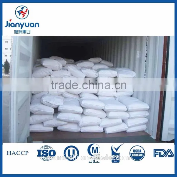 NON-GMO Pea Dietary Vegetable Fiber photo-4