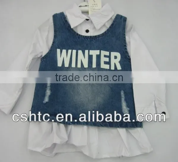 Children Clothes