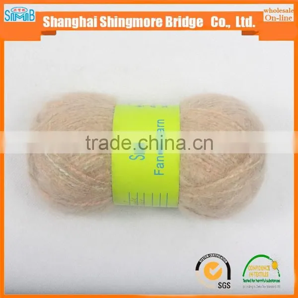 Color Point Lantern Mohair Fancy Yarn Hand Knitting Acrylic Mohair Polyester Blended Yarn photo-6