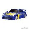 Sell R/C Car