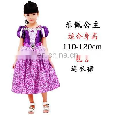 In Stock Kids Fancy Dress Costumes photo-4