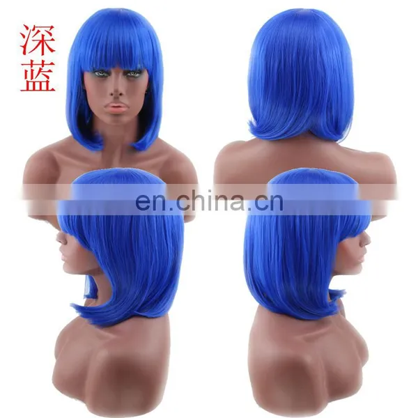Fashion Party Blue Cosplay Wig Short Straight Synthetic Wig photo-4