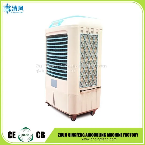China Supplier Portable Water Evaporative Home Air Conditioning Fan