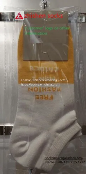 Men Sport Socks , Cotton Socks Supplier ,OEM ODM Socks photo-3