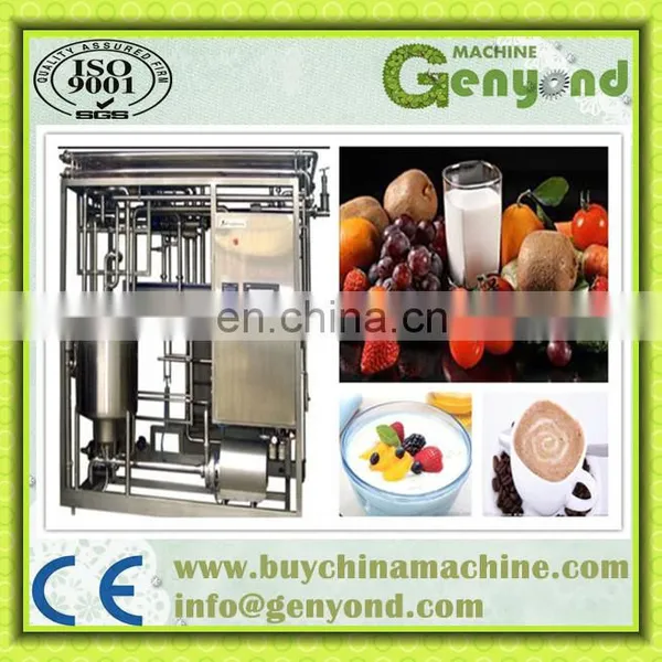 Hot-selling Stainless Steel Milk Pasteurizer/small Milk Pasteurization Machine photo-2