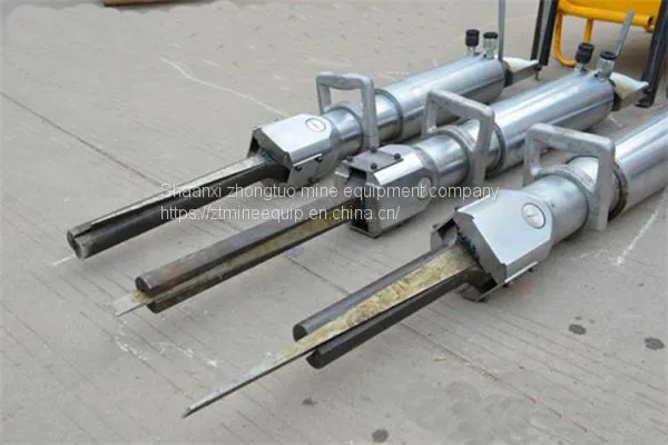 Hydraulic Rock Splitter Breaking Rock and Concrete photo-5
