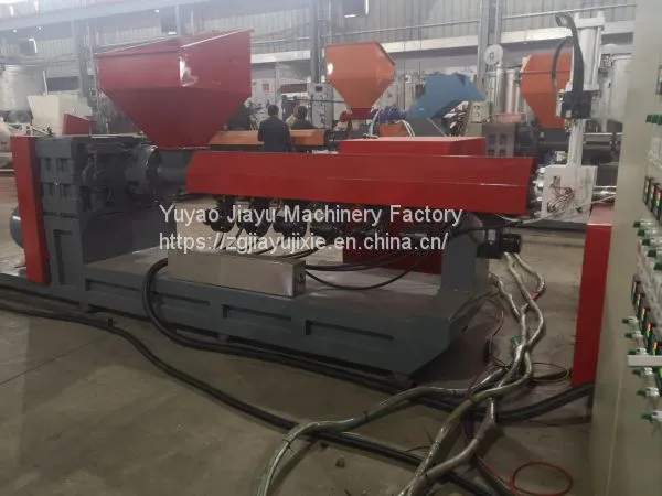 PVC Plastic Granulator for Cable Material photo-3