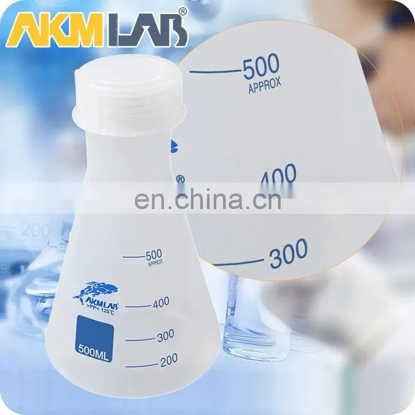 AKM LAB Glass 5ml Conical Flask Mini Erlenmeyer Flask photo-6