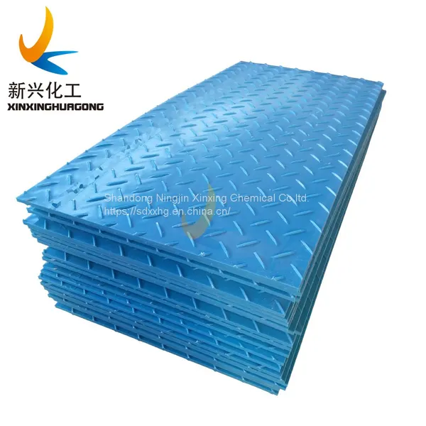 HDPE Beach Mat Lightweight Road Access Panels photo-4