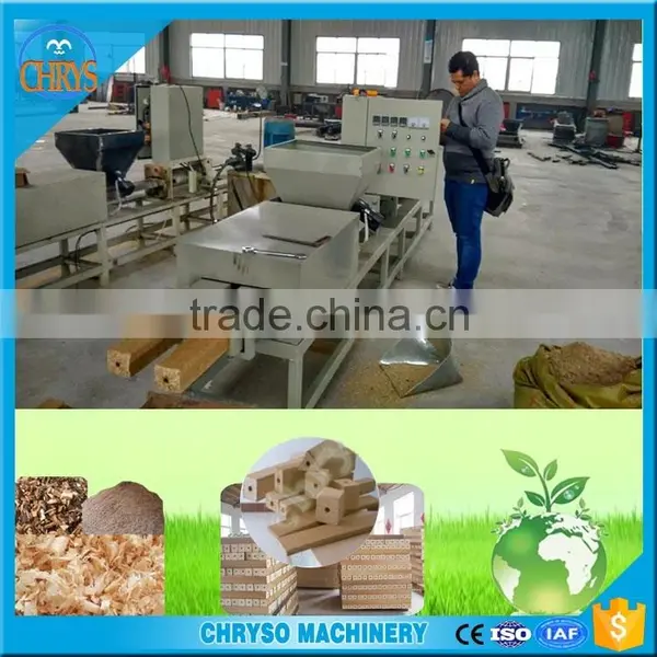Environment Friendly Wood Sawdust Block Extruding Machine With Low Heat Consumption photo-3