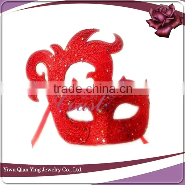White Dainty Simple Design Party Ombre Mask photo-4