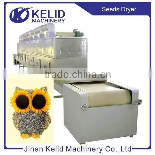 High Quality New Products Microwave Sterilizing Machine photo-6