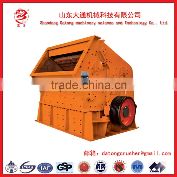 PF Impact Crusher/Stone Crusher Plant/sand Crusher Machine With Good Quality in Shangdong Datong