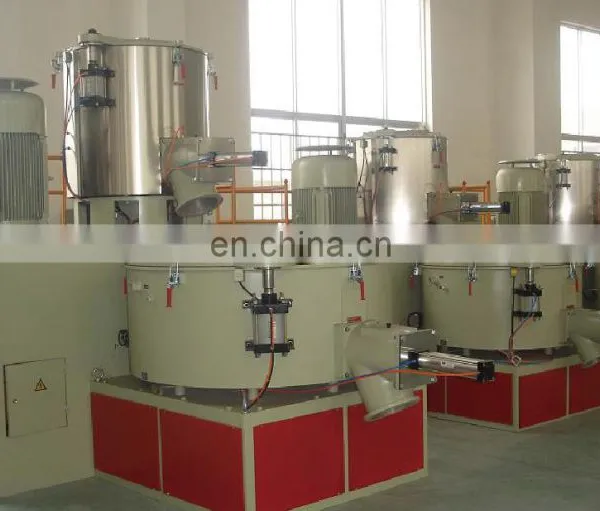 Fully Automatic Plastic Heating Cooling Mixer SRL-Z300/600 High Speed PVC Raw Materials Hot Cold Mixing Machine Units photo-2
