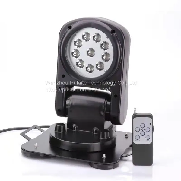 Pulaite Tehonology Vehicle Mounted Rotating Search Light 30W