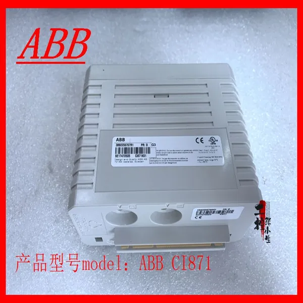 ABB CI871 Communication Module photo-3