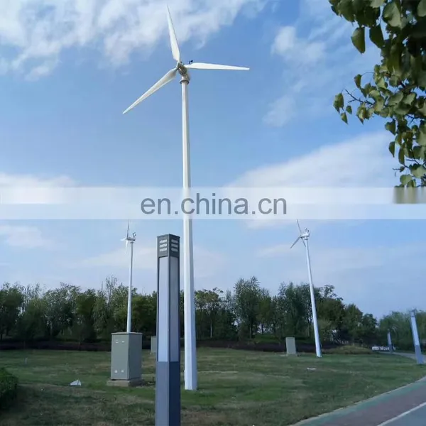 100W-400W Vertical Axis Wind Turbine 12V/24V Alternative Energy Generator Wind Power System to Help Save Power photo-4