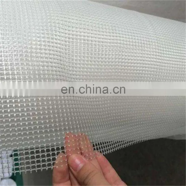 Plastic White Anti Insect Net Mosquito Net for Greenhouse photo-4