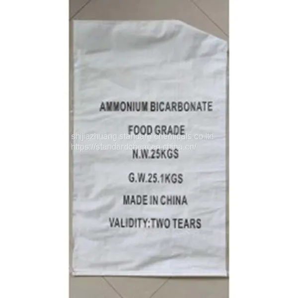 Ammonium Bicarbonate Cas 1066-33-7 Factory Price photo-2