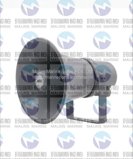 MRC HS-10Exde 30W BRACKET IP66 SPEAKER photo-4