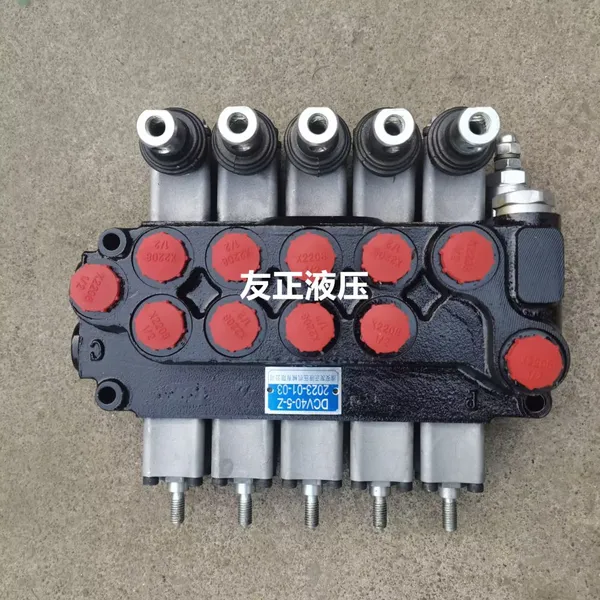 DL3Y-d15L-3T-3G-3G Multi-way Reversing Valve Special Operating Valve Control Lever for Ship Crane photo-5