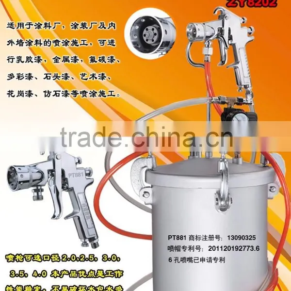 ZY8202 15L Paint Tank Spray Gun