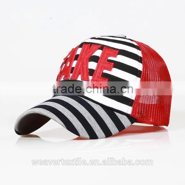 World Cup 2014 Wholesale Sports Hats / Embroidery Patch Trucker Cap With Custom Brand photo-4