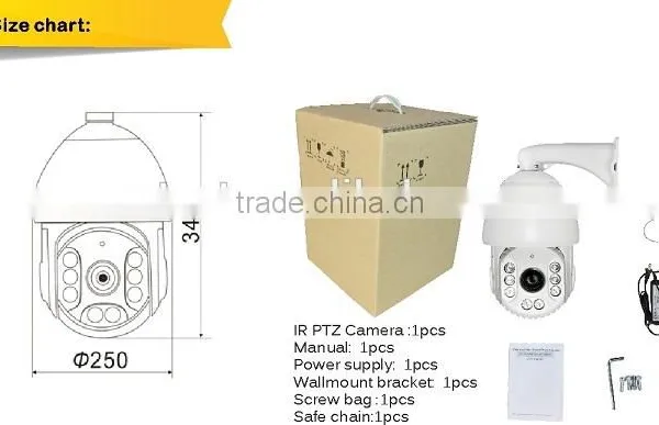 HD CVI PTZ Camera 2.0MP Sony CMOS Sensor IR 27X Zoom 1080P IP66 CCTV Camera photo-4