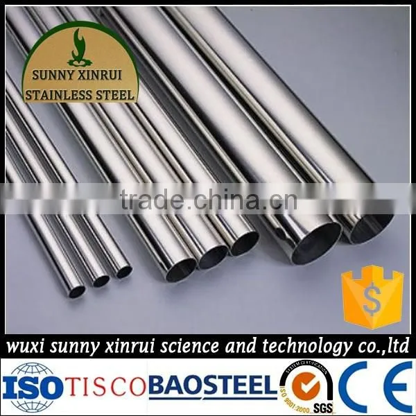 Resinable 12 Inch 304 Stainless Steel Pipe Price