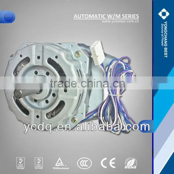 Single Phase Asynchronous Motor for Automatic Washing Machine